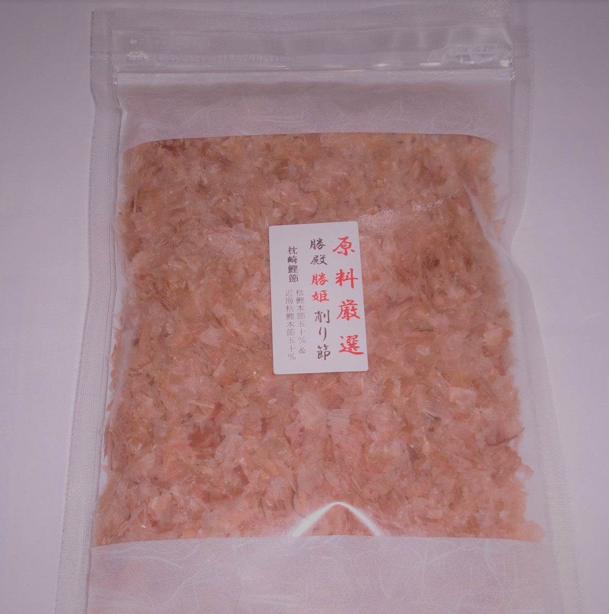 �V���ܐ�E